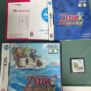 닌텐도 3ds 젤다의전설 몽환의 모래시계