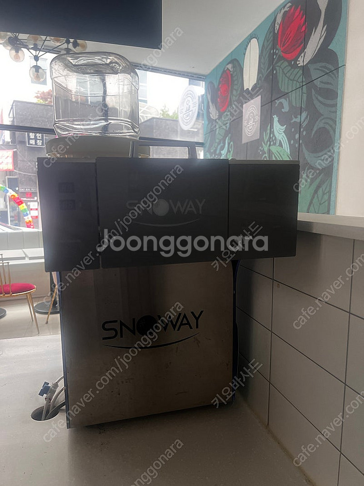 제이에스이엔지 스노웨이 S2 JSB-257W--0