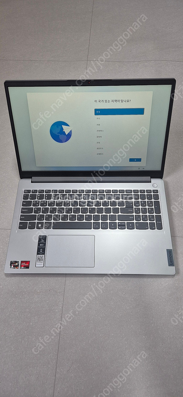 레노버 아이디어패드 슬림1 팝니다 SSD : 512g ...--1