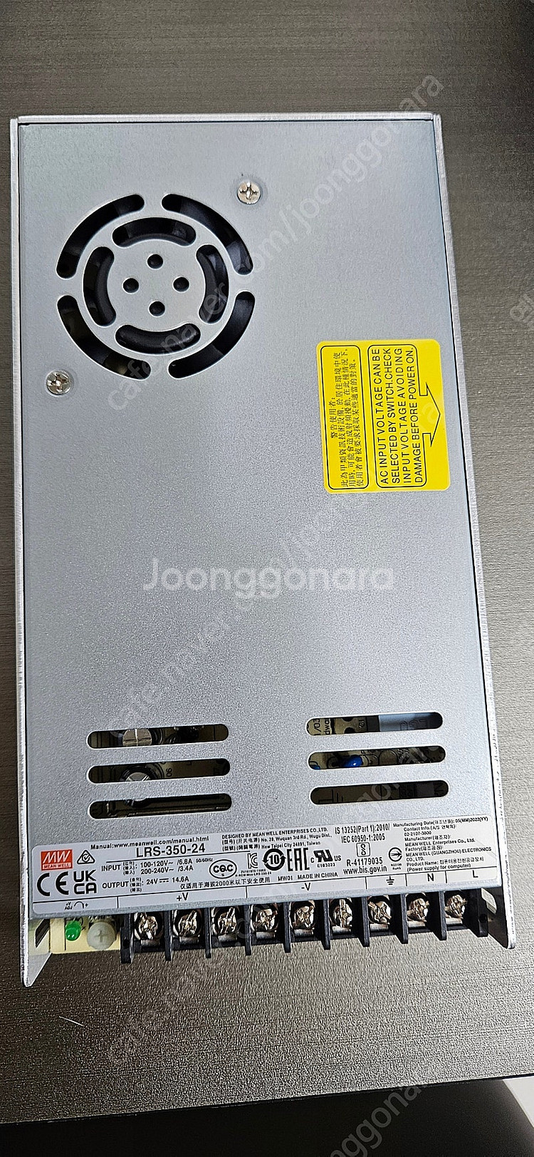 민웰 SMPS LRS-350-24 350W 24V SM...--2