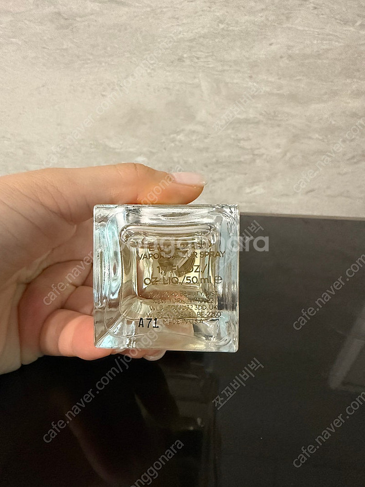 톰포드 화이트스웨이드50ml--1