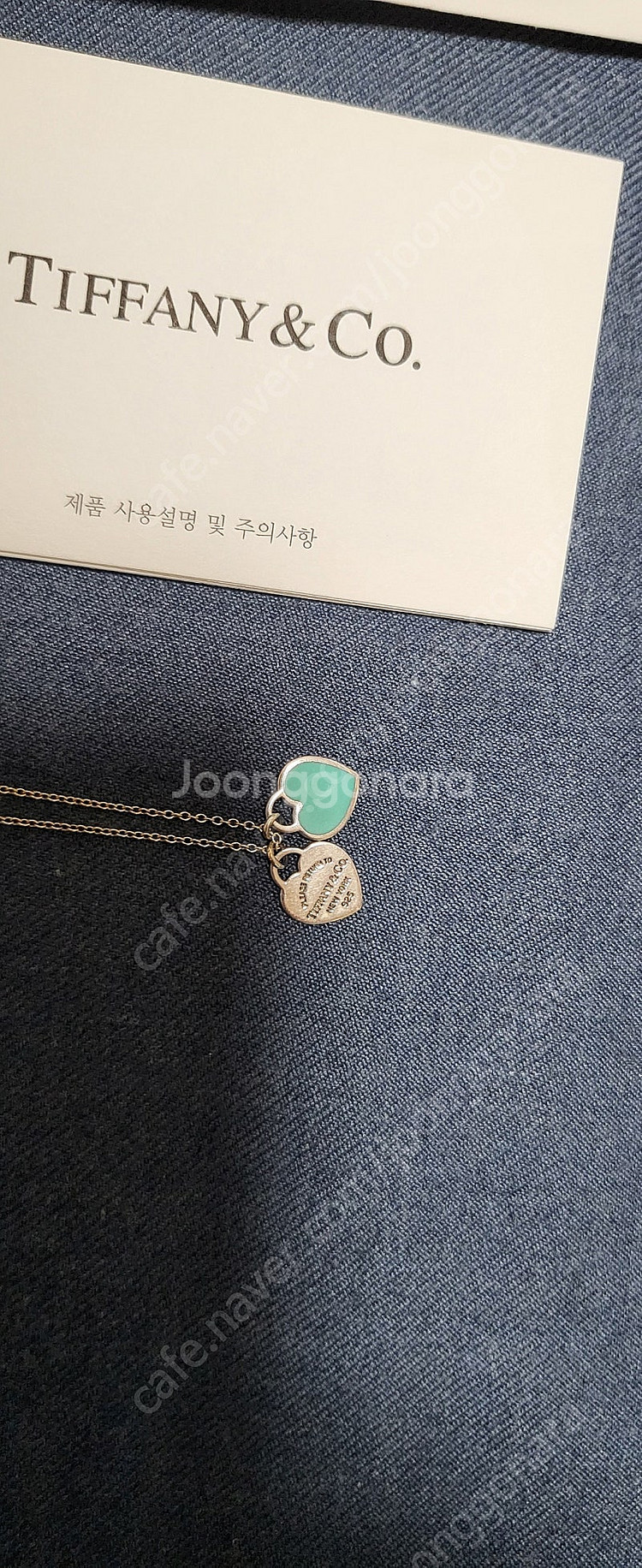 정품 티파니앤코 리턴투하트 민트 목걸이(1)(상자없고 ...--1