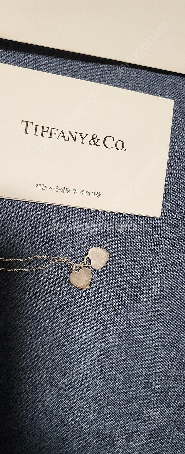 정품 티파니앤코 리턴투하트 민트 목걸이(1)(상자없고 ...--2