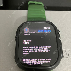 애플워치 울트라2 블랙 - 네이비 알파인루프