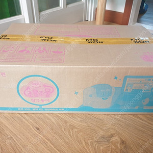 최신)조물조물탐구놀이