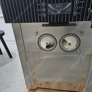 아이스크림 기계 2구 대용량