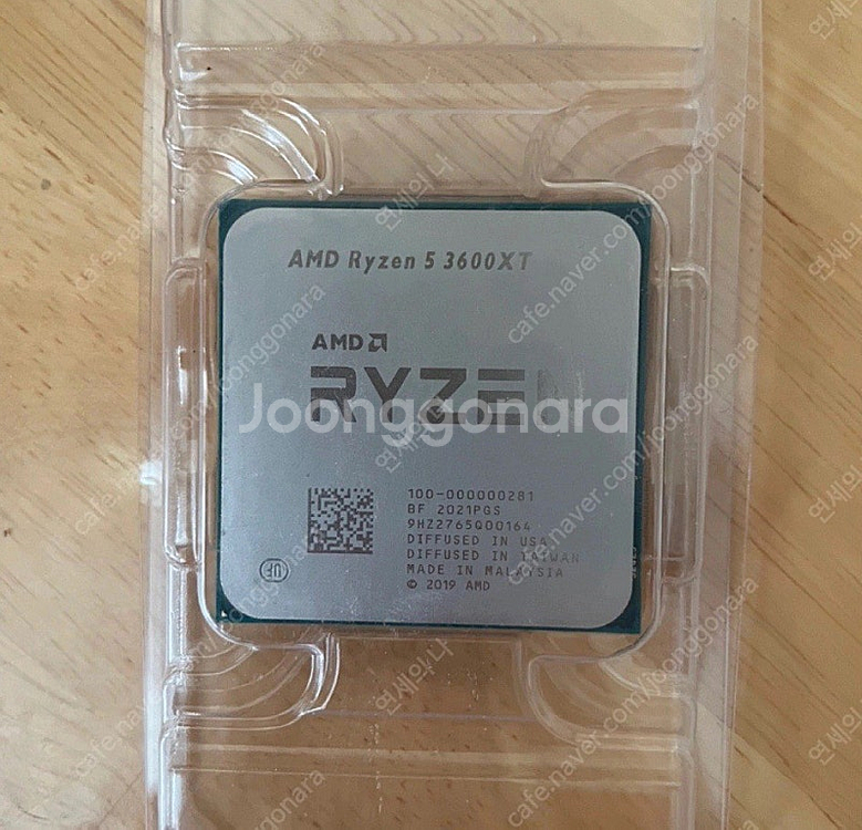 AMD Ryzen 5 3600XT CPU--0
