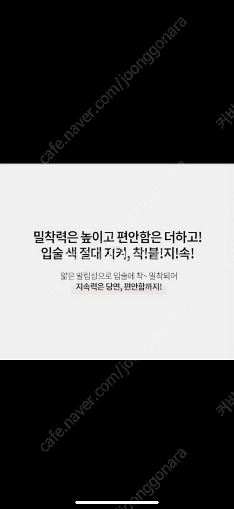하킷 플래시 매트 립 - 라벤더필터--2