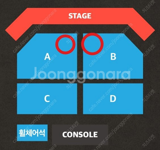 터치드 콘서트 B구역 2열2연석 A구역 3열 2연석--0