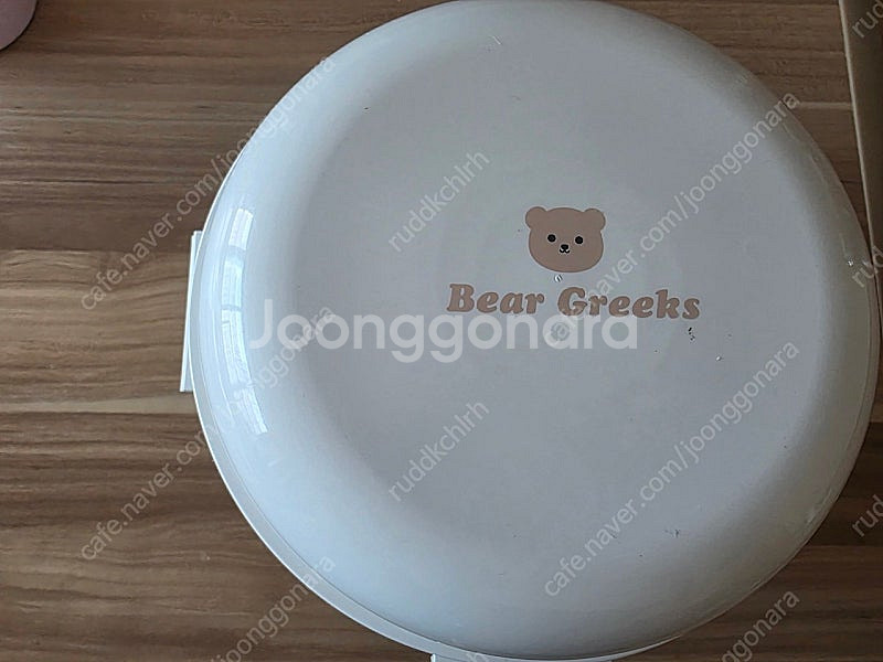 베어그릭스 꾸덕메이커 1.7l 팝니다--0