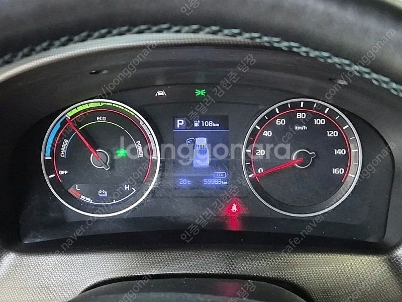 중고트럭매매 봉고3 카고 킹캡 4륜 중고화물차매매 흰색...--7