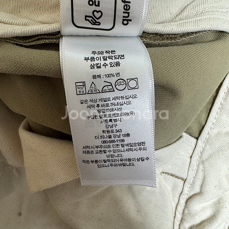 폴로 치노팬츠 휘트먼 릴렉스핏 플리츠 34/34 판매합...--3