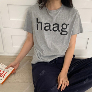 헤이그 haag a baithday 반팔 티셔츠 그레이