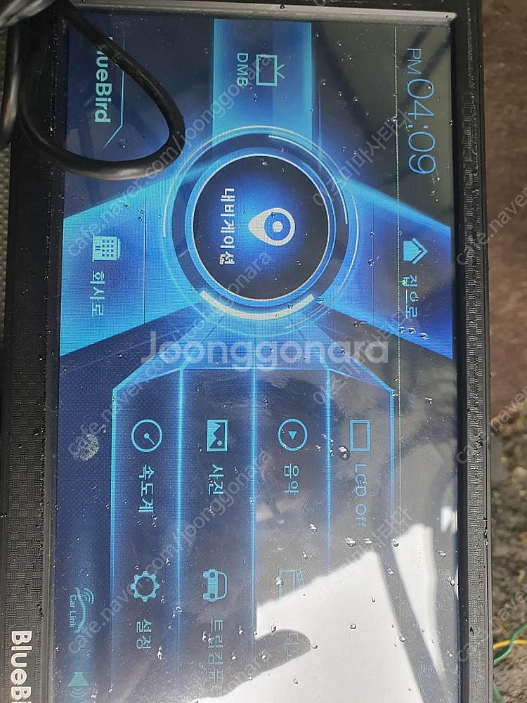 매립네비bn8080s 트립컴터포함--1