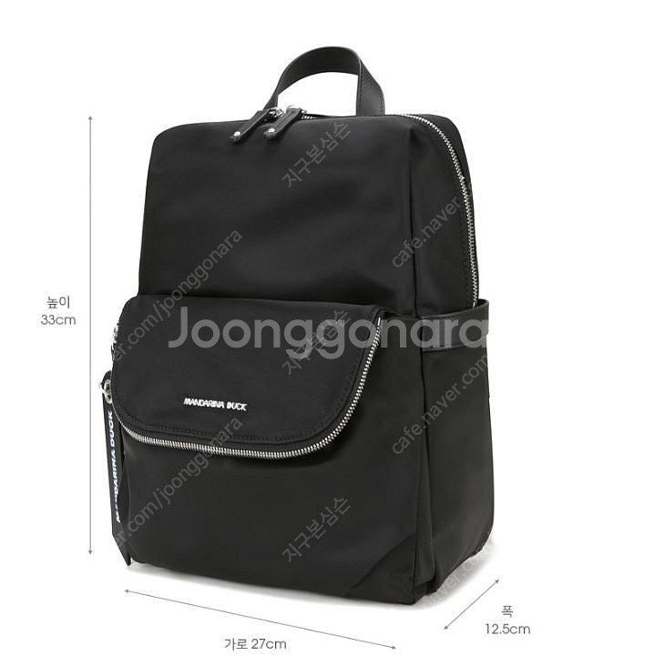 만다리나덕 백팩 MAGNOLIA M7T11651 (13...--1