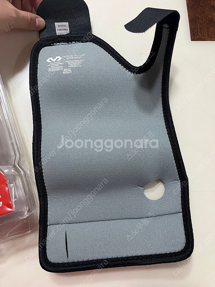 맥데이비드 터널 손목 보호대(LV3) 454R 오른쪽--3