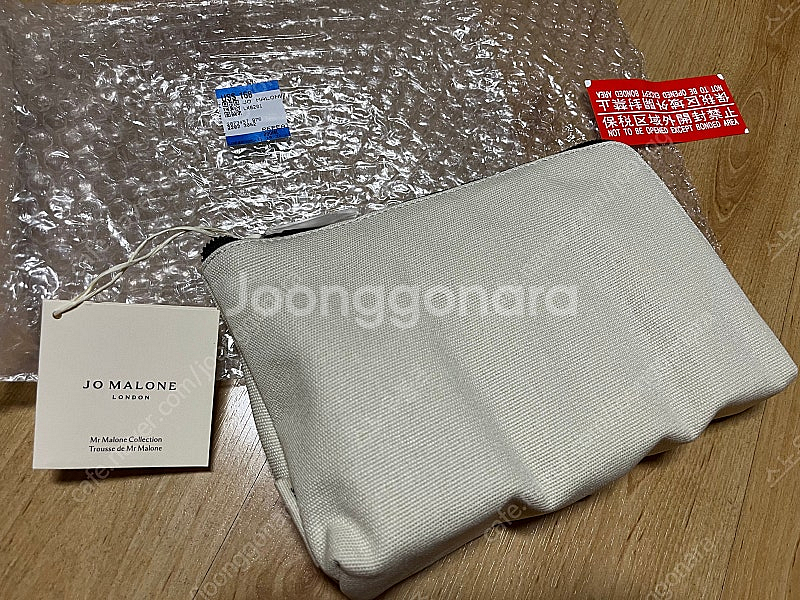 조말론 잉글리쉬 오크 코롱 50ml 외 핸드크림 세트--2