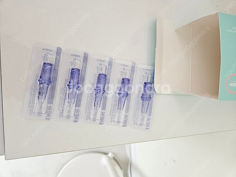 임팩트머신--1