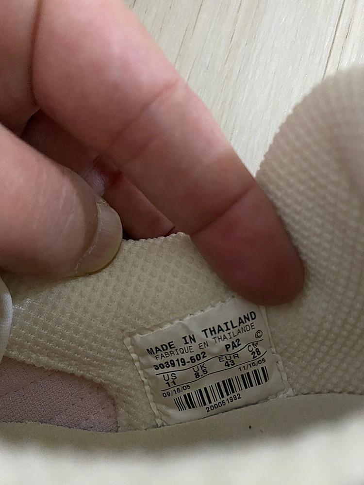 나이키와플레이서 나이키볼텍스 나이키빈티지운동화 나이키ldv 에어조던1 나이키사카이 이미지