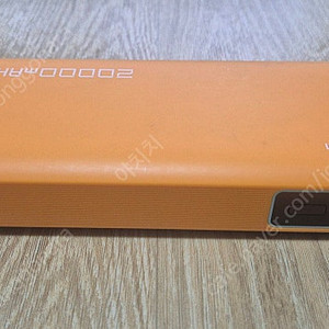 CUKTECH 쿡테크 55W 대용량 20000mAh 일체형 보조배터리