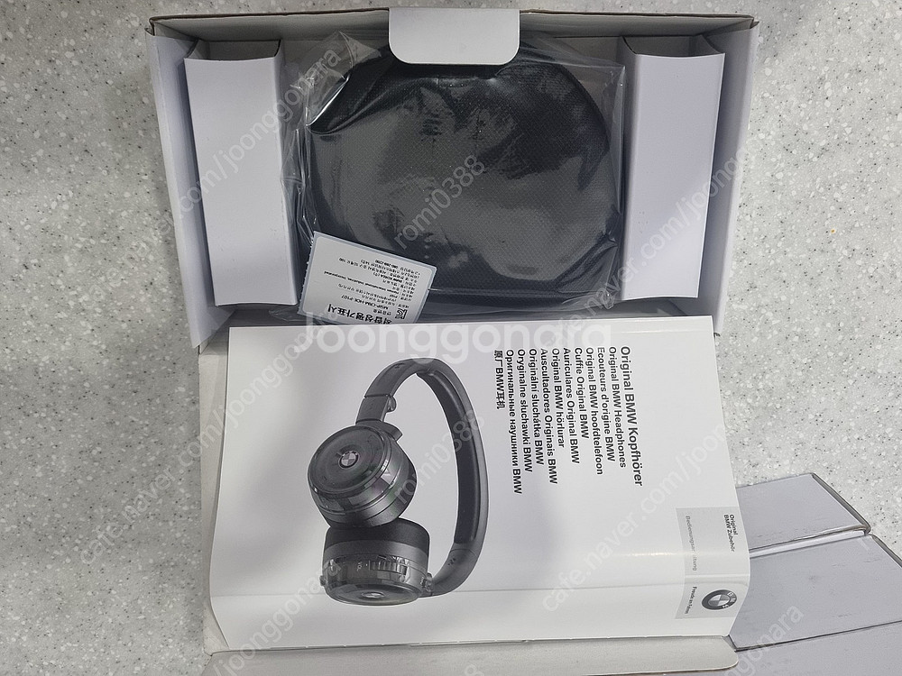 BMW 순정 정품 블루투스 헤드셋 AKG P107 판매...--1