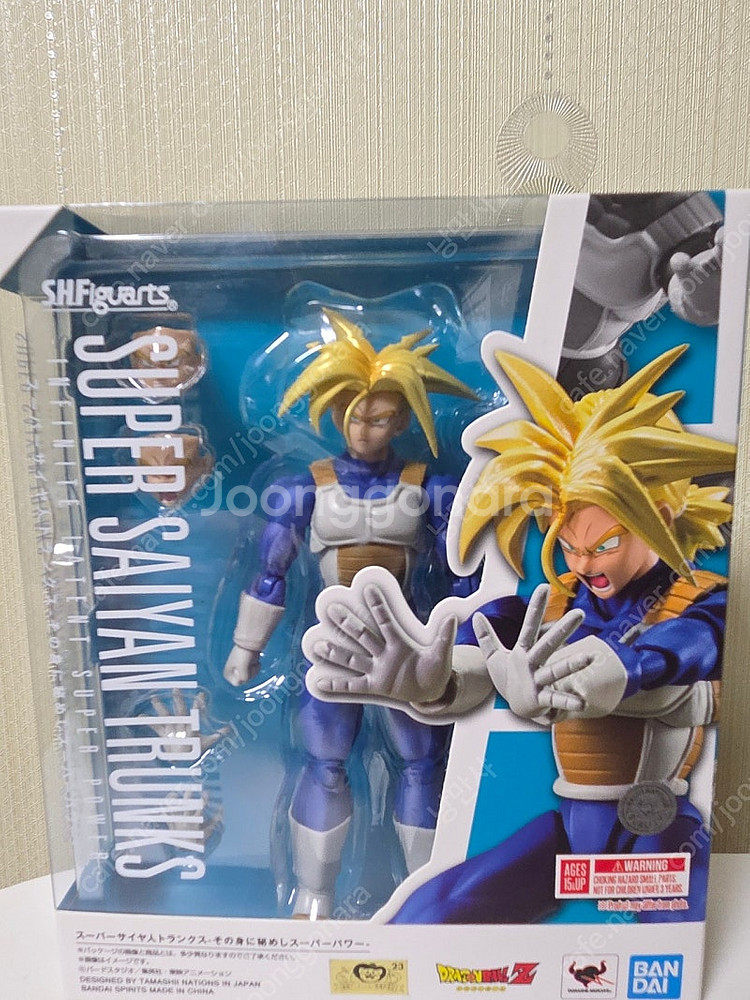 shf 드래곤볼 팝니다--0