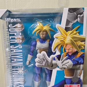 shf 드래곤볼 팝니다