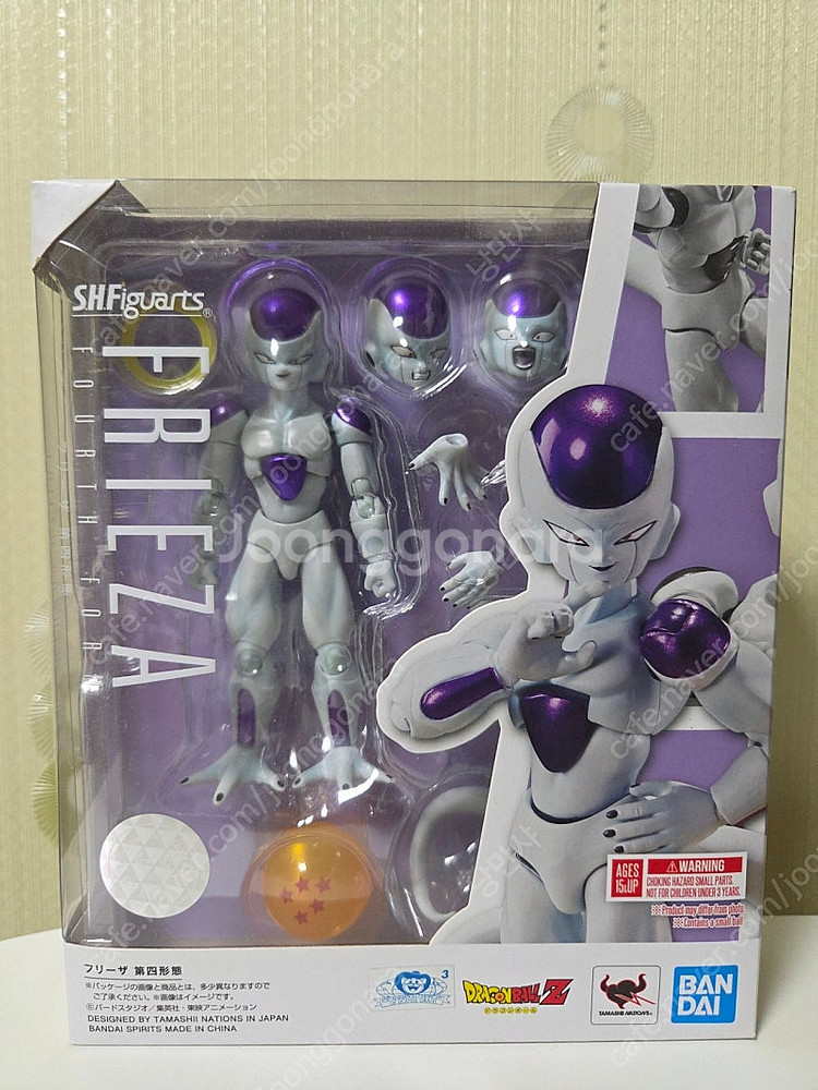 shf 드래곤볼 팝니다--2