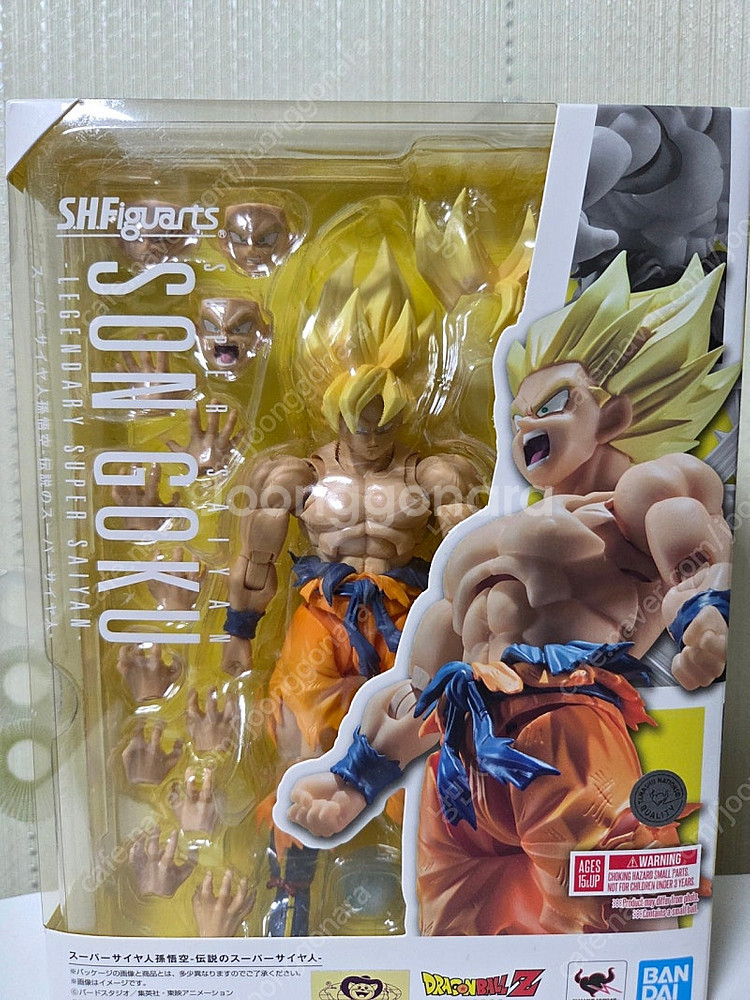 shf 드래곤볼 팝니다--3