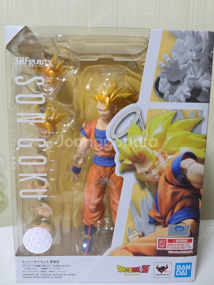 shf 드래곤볼 팝니다--4