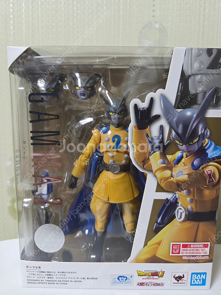 shf 드래곤볼 팝니다--5