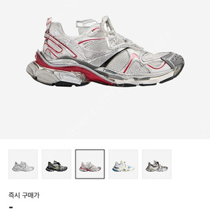 [41]발렌시아가 러너2.0화이트그레이레드