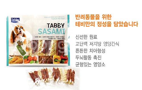 [새제품 - TABBY] 태비 강아지 개껌 오리 스틱 ...--2