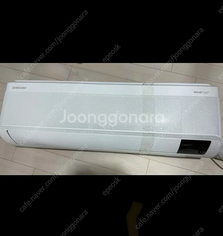 삼성전자 무풍 벽걸이에어컨 인버터 9평 에너지효율1등급...--0