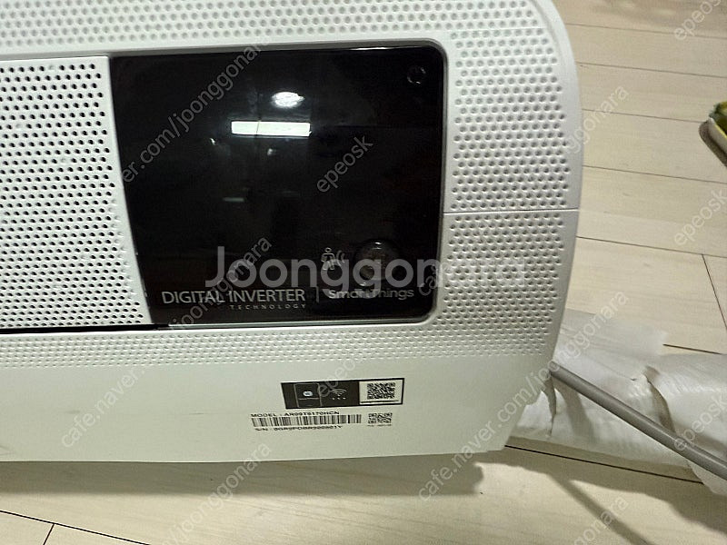 삼성전자 무풍 벽걸이에어컨 인버터 9평 에너지효율1등급...--1
