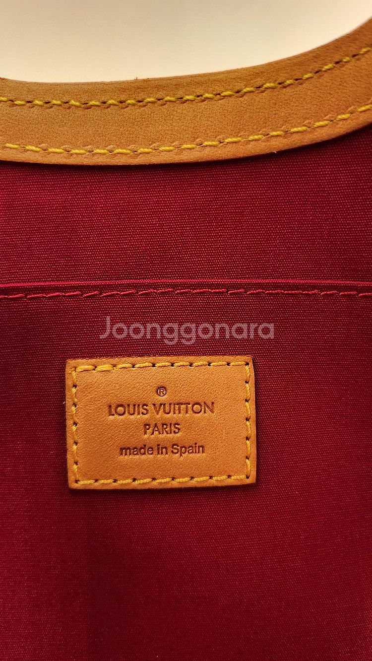루이비통 락킷 베르니 숄더 토트백(정품)--7
