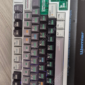 Womier M90 키보드