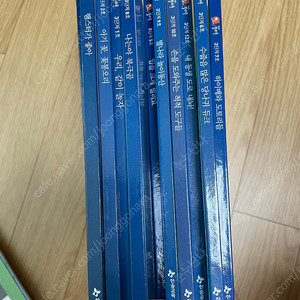 키즈 플라톤 3단계 책+미사용워크북
