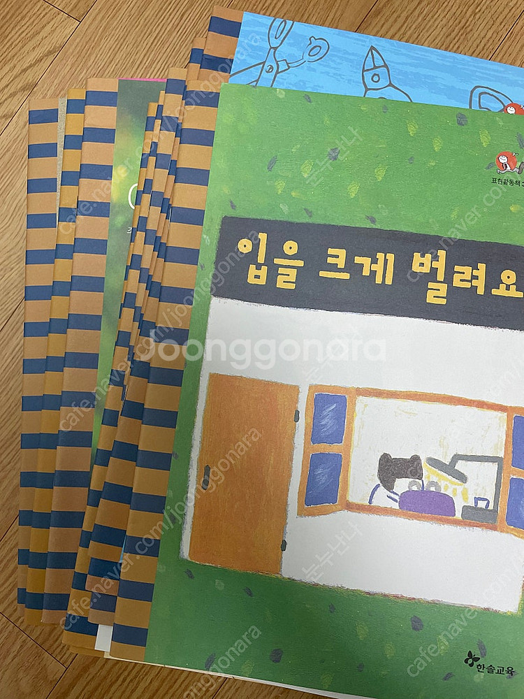 키즈 플라톤 3단계 책+미사용워크북--3