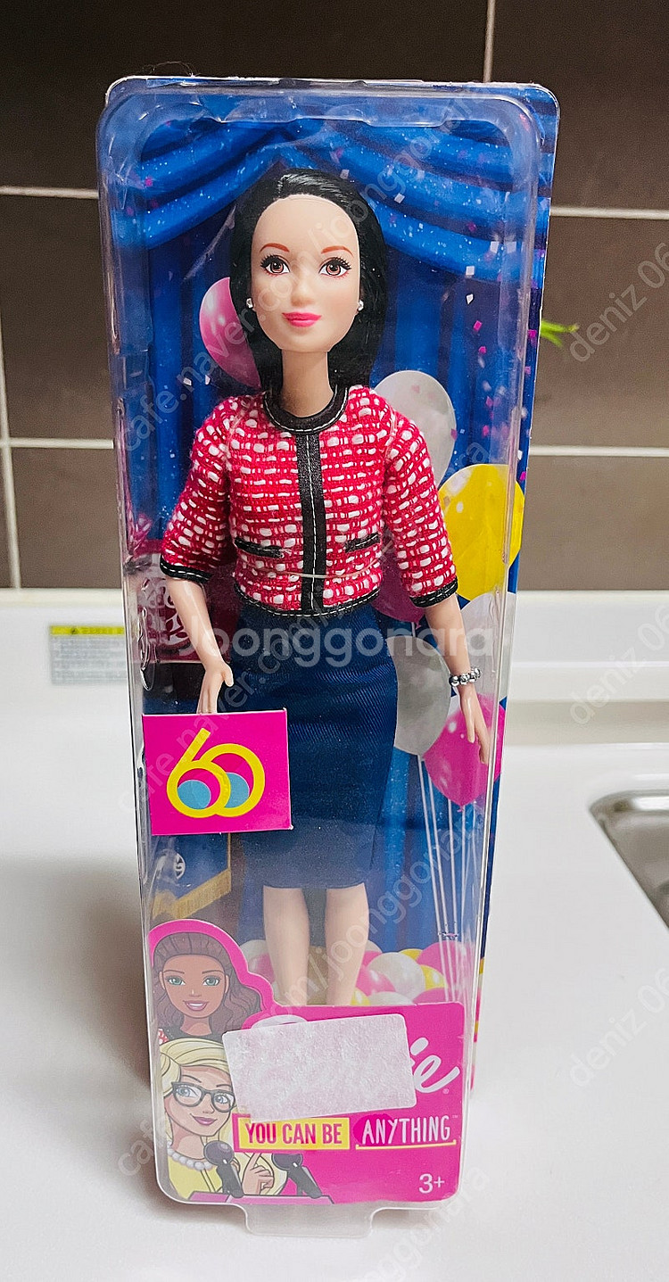 60주년 바비 (새제품)--0