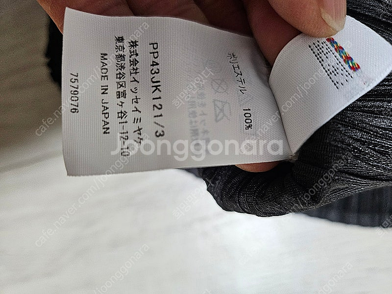 플리츠플리즈 먼슬리 탑--2