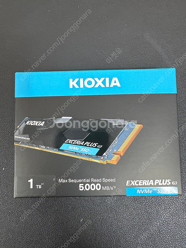 미개봉 키오시아 EXCERIA PLUS G3 1TB n...--0