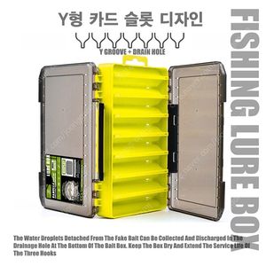 루어박스 미노우 태클박스 루어낚시 채비 박스