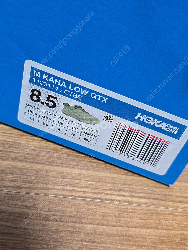 호카 카하 로우 GTX--5