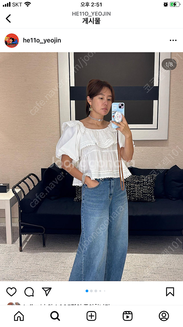 11am블라우스 새제품 판매합니다--2