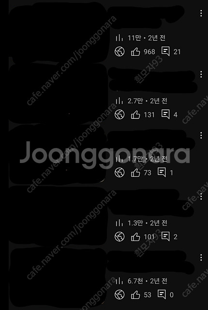 (판매완료)유튜브 구독자 1431명 채널 15만 판매--1