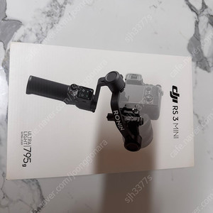 DJI RS3 MINI / RS3 미니 민트급 판매합니다
