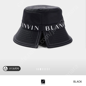 랑방블랑 여성 모자