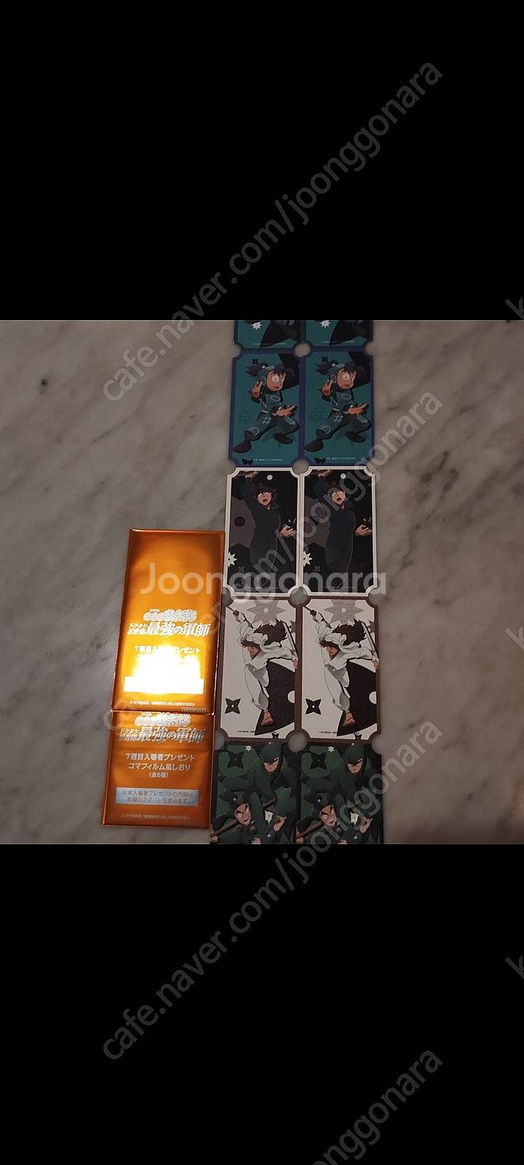미션임파서블 오리지널티켓 미션임파서블 ttt 포스터그리...--5