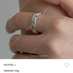 바이위켄드 반지 Hammer ring